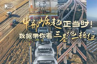 双星闪耀难救主！崔永熙&祝铭震三分共15中9 合砍43分9篮板4助攻